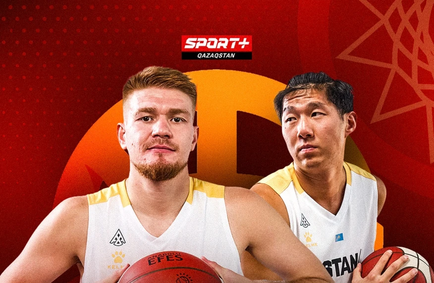 Sport+ покажет матчи лиги WASL