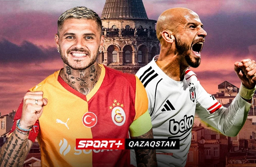 Ыстамбұл дербиі. «Галатасарай» – «Бешікташ» матчының тікелей эфирі