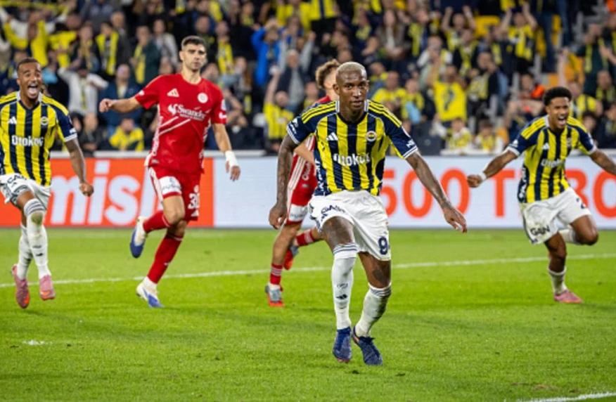 «Фенербахче» поднялся на второе место в Суперлиге Турции (видео)