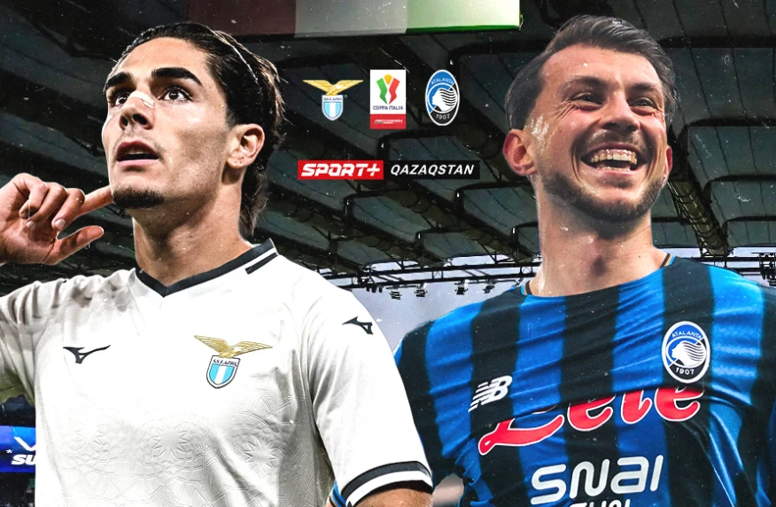 Последний шанс на Еврокубки для римлян. Где и во сколько смотреть матч «Лацио» - «Аталанта»