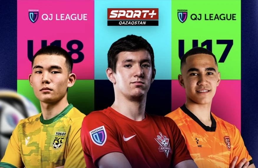 Новый сезон QJL в прямом эфире на Sport Plus Qazaqstan