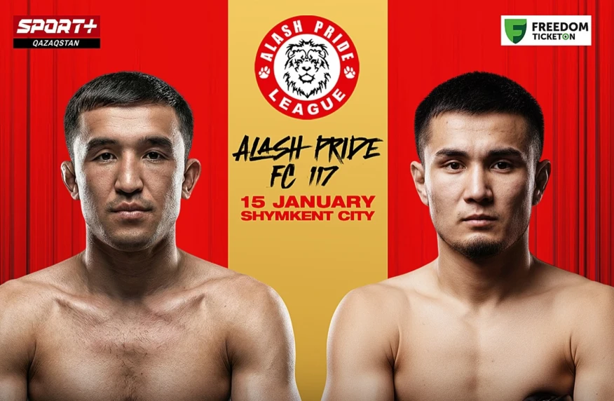 Анонсирован бой Бекзата Жасия в Шымкенте