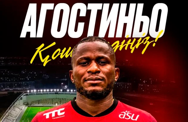 Агостиньо ресми түрде «Қайсардың» ойыншысы атанды