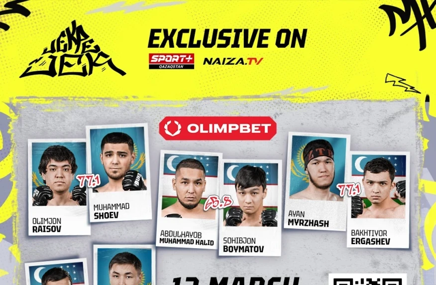 NAIZA жаңа таланттарды іздеуді жалғастыруда. NAIZA Jekpe Jek турнирінің трансляциясы