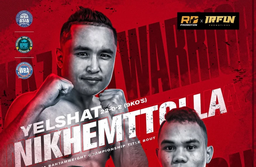 Ныгметулла проведет защиту титула WBA Asia против филиппинца