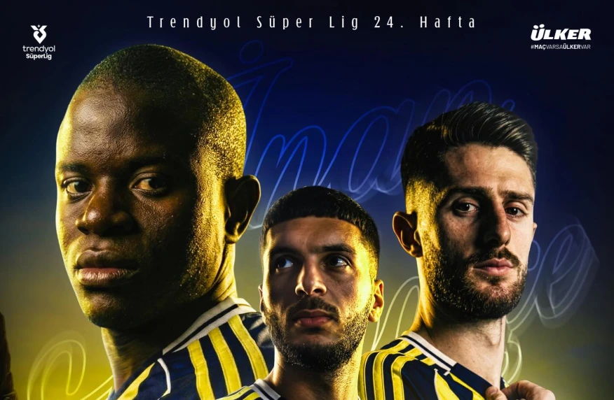 Концентрация на Суперлиге? Где и во сколько смотреть матч «Антальяспор» - «Фенербахче»