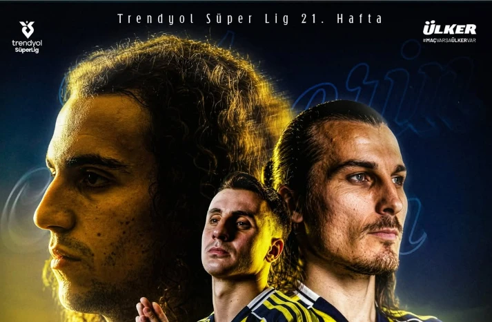 «Фенербахче» продолжает погоню за лидером. Где и во сколько смотреть матч «Фенербахче» - «Генчлербирлиги»