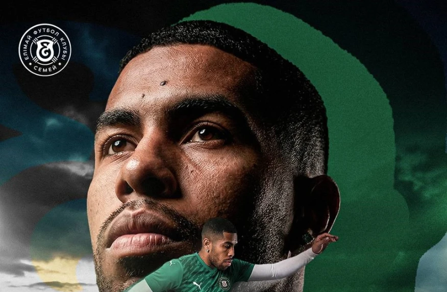 «Елимай» подписал защитника из Бразилии