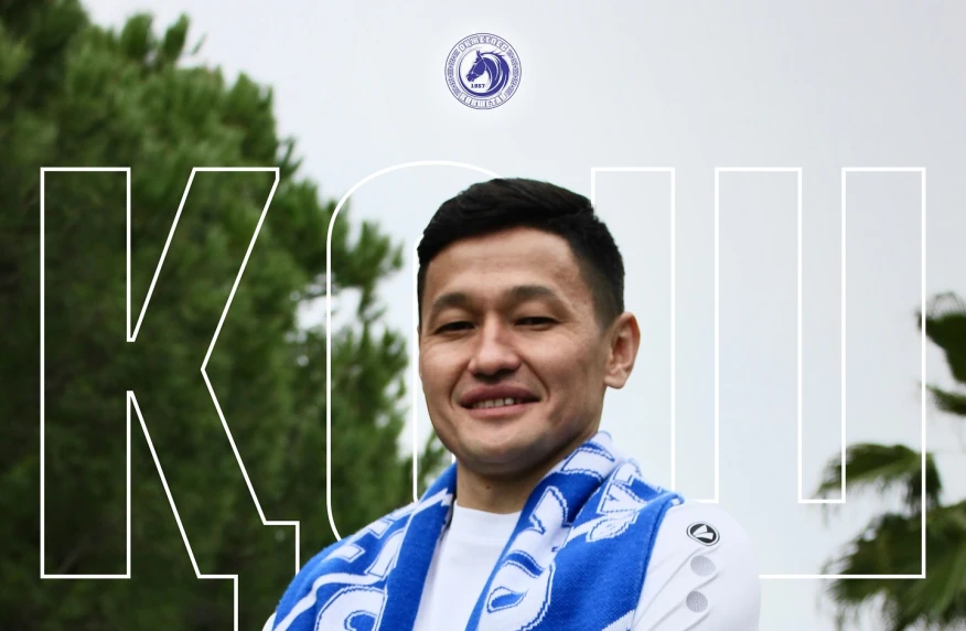 Тимур Досмагамбетов вернулся в «Окжетпес»