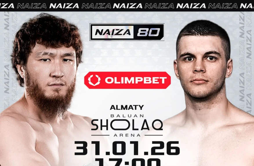 Санжар Тажиев проведет бой со звездой Hardcore