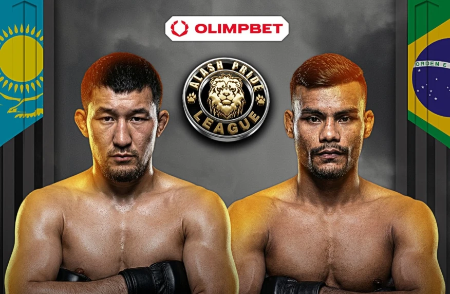 Alash Pride объявили главный бой актюбинского турнира