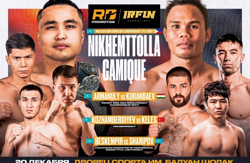 Бір кеште бес белбеу сарапқа салынады: RD Promotion бокс кешінің тікеле эфирі