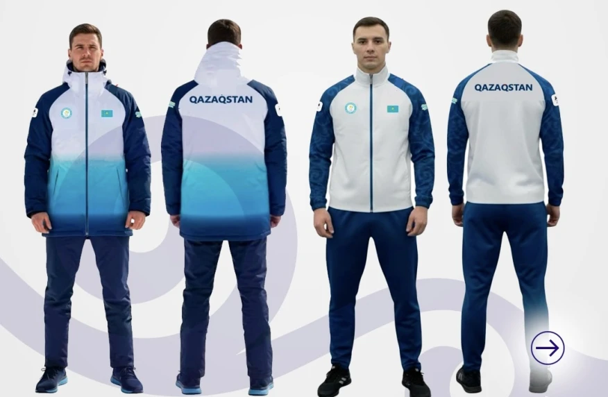 Милан-2026 Олимпиадасына арналған ұлттық құраманың спорттық киімі таныстырылды