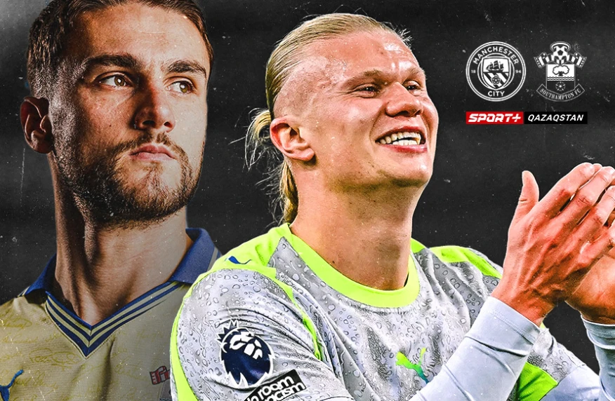 Кубок үшін текетірес: Англия кубогы аясындағы «Манчестер Сити» – «Саутгемптон» матчының трансляциясы