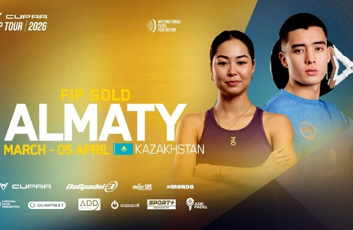 Определились сетки 1/16 финала у мужчин и женщин на FIP Gold Алматы