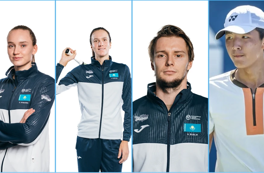 Четыре казахстанских теннисиста в топ-10 мировых рейтингов