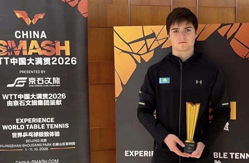 Курмангалиев выиграл серебро турнира в Китае