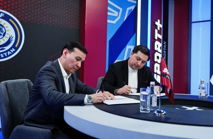 Телеканал Sport+ Qazaqstan подписал меморандум о сотрудничестве с Казахстанской федерацией футбола