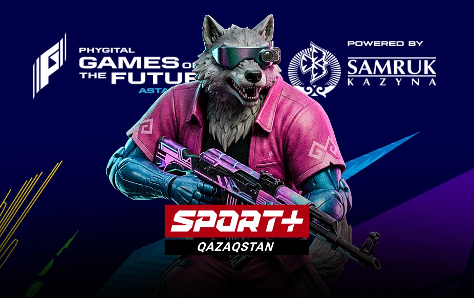БОЛАШАҚ ОЙЫНДАРЫ 2026. BATTLE ROYALE