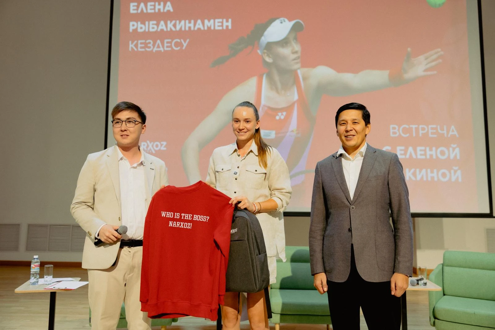 Елена Рыбакина подарила детям праздник тенниса в Алматы