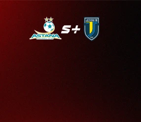 ҚПЛ. АСТАНА – ЖЕТІСУ.  1 ТУР