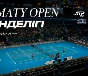 ATP ALMATY KҮНДЕЛІГI 2