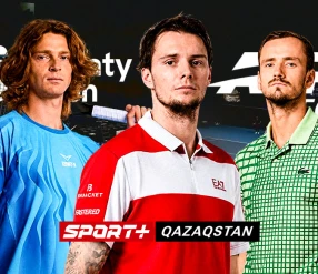 Almaty Open ATP 250. Жиль/Вербеек – Бхамбри/Сеггерман