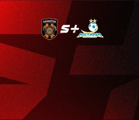QJ LEAGUE. 3 ТУР. ШАХТЕР 2010 – АСТАНА 2010