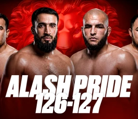 ММА. ALASH PRIDE 126-127