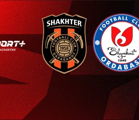 QJ LEAGUE. 19-Й ТУР. ШАХТЕР 2010 – ОРДАБАСЫ 2010