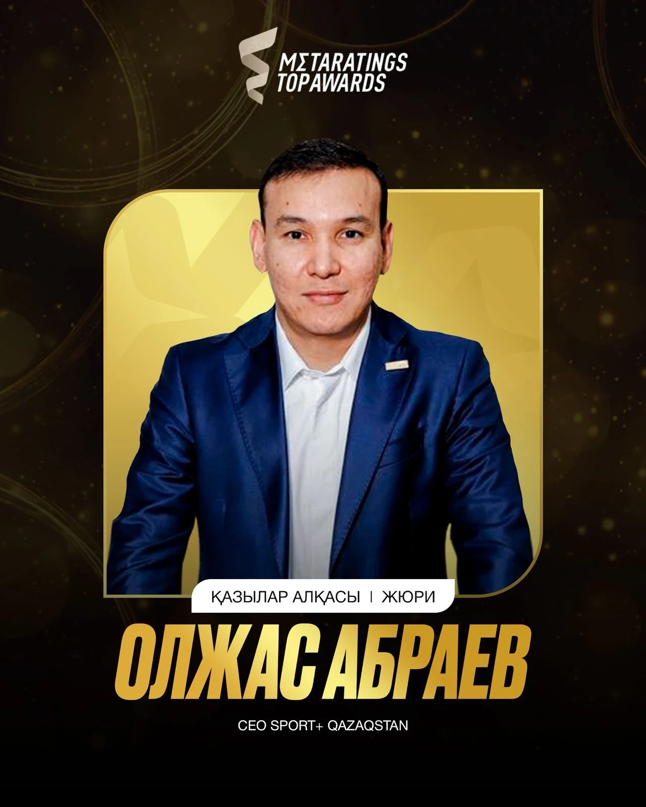 Sportplustv.kz сайты Meta-rating Awards сыйлығына ұсынылды