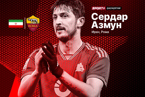 10 звезд Кубка Азии. За кем будет интересно следить в Катаре