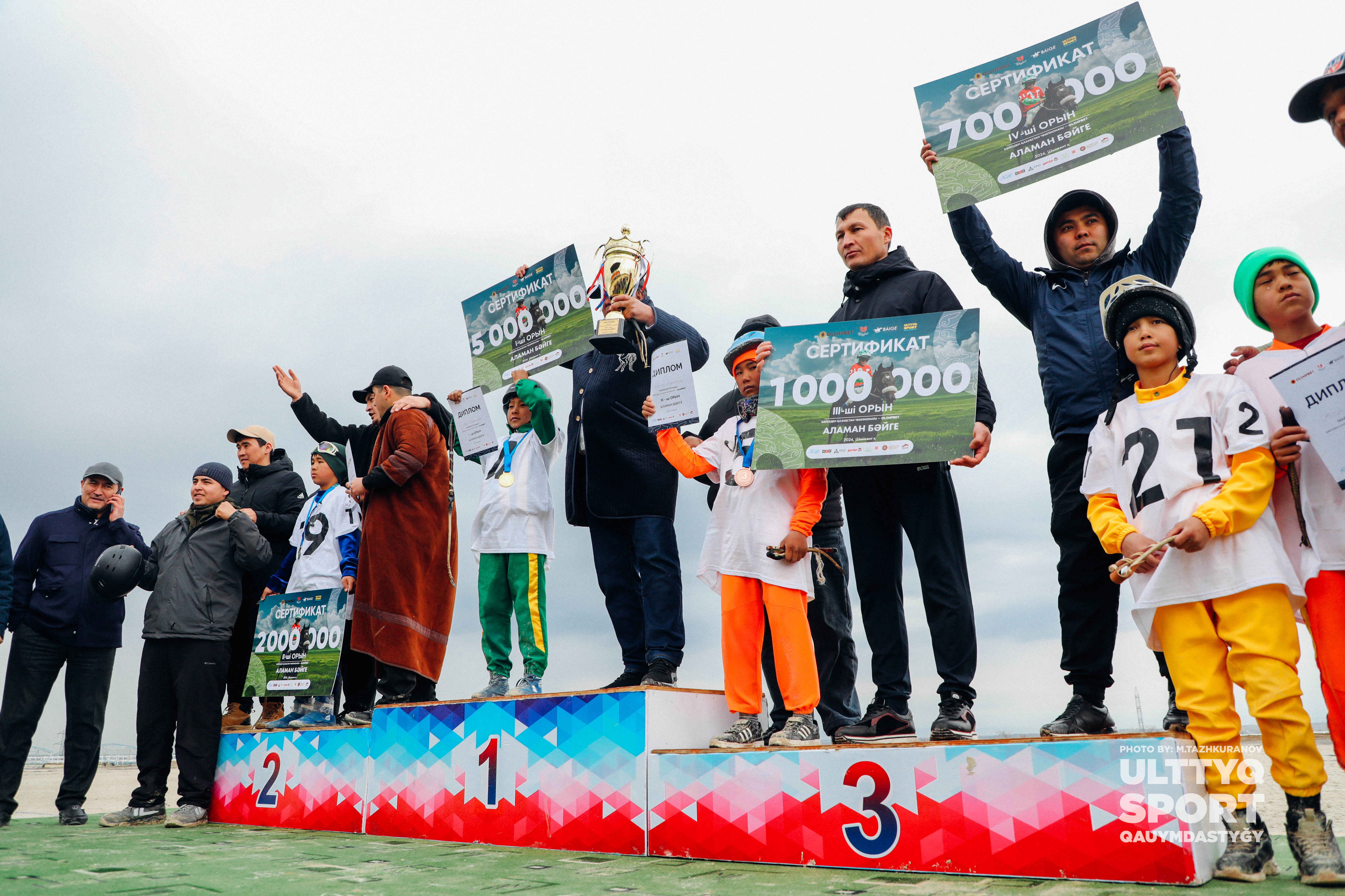 Подросток из Алматинской области заработал 5 миллионов тенге на чемпионате Казахстана по байге