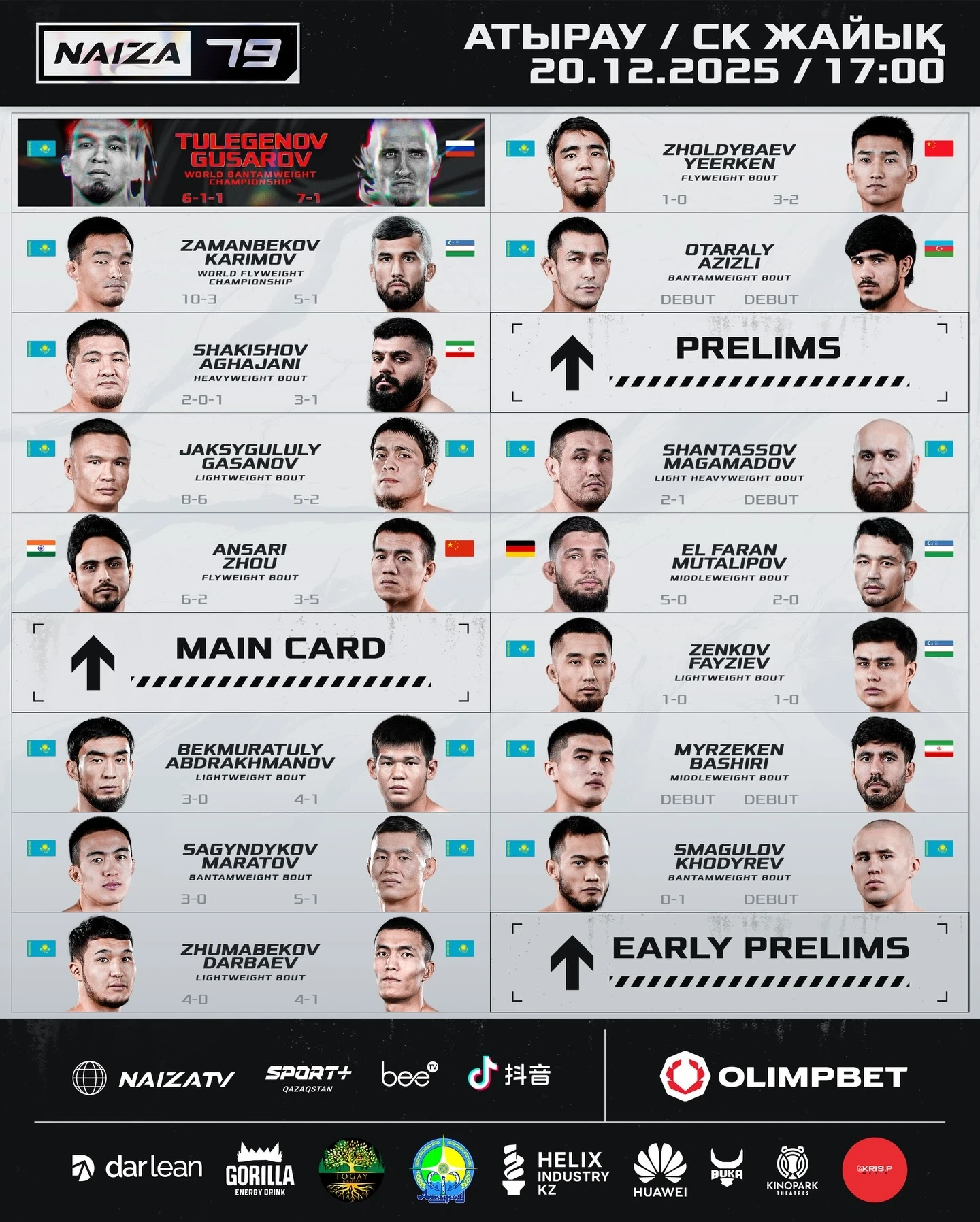 Екі чемпионаттық жекпе-жек Атырауда: NAIZA 79 турнирінің тікелей эфирі