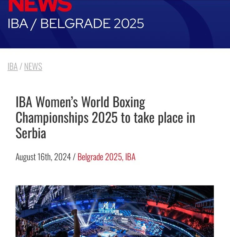 Чемпионат мира в Казахстане отменен?