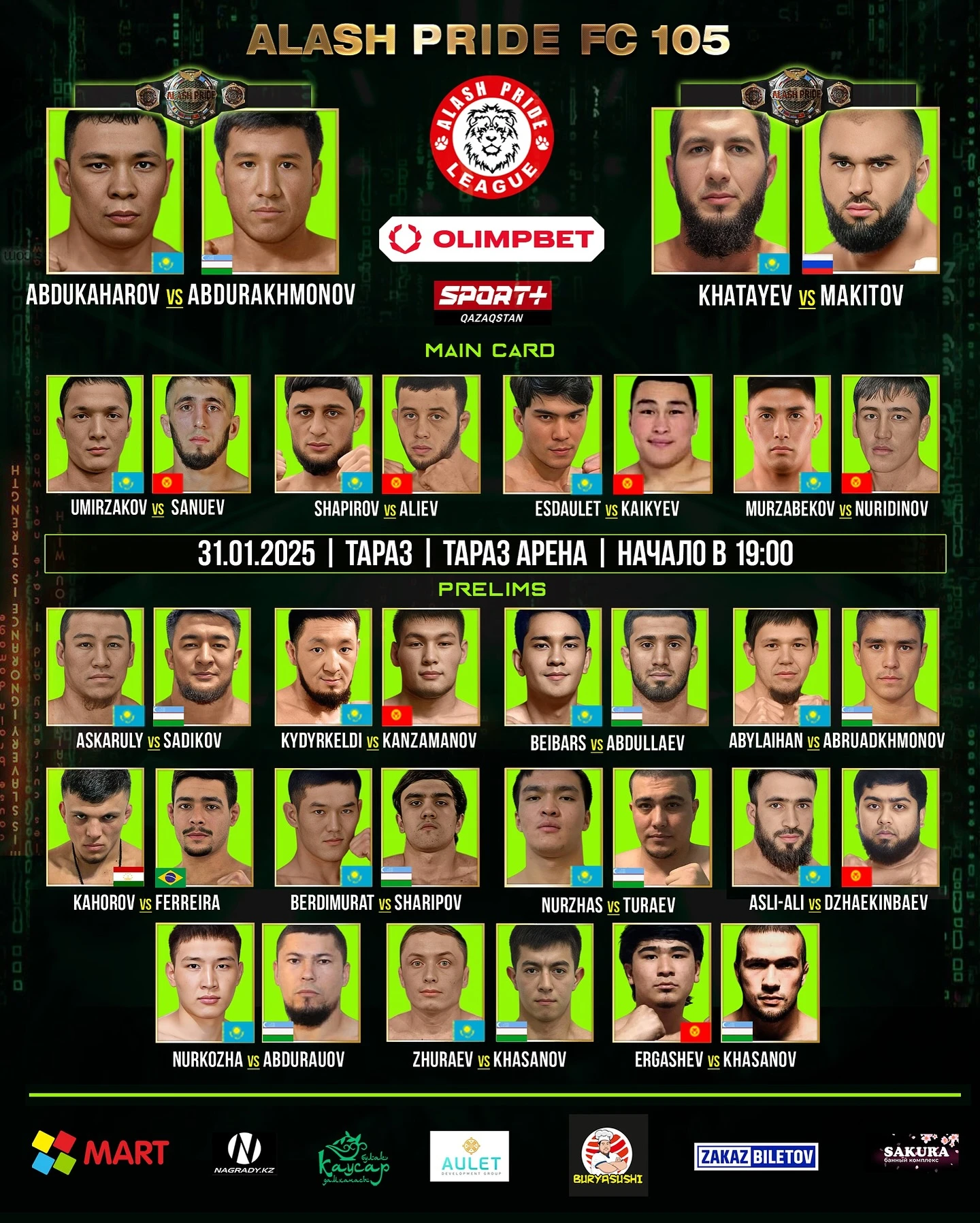 Два чемпионских боя. Объявлен полный кард турнира Alash Pride 105 в Таразе