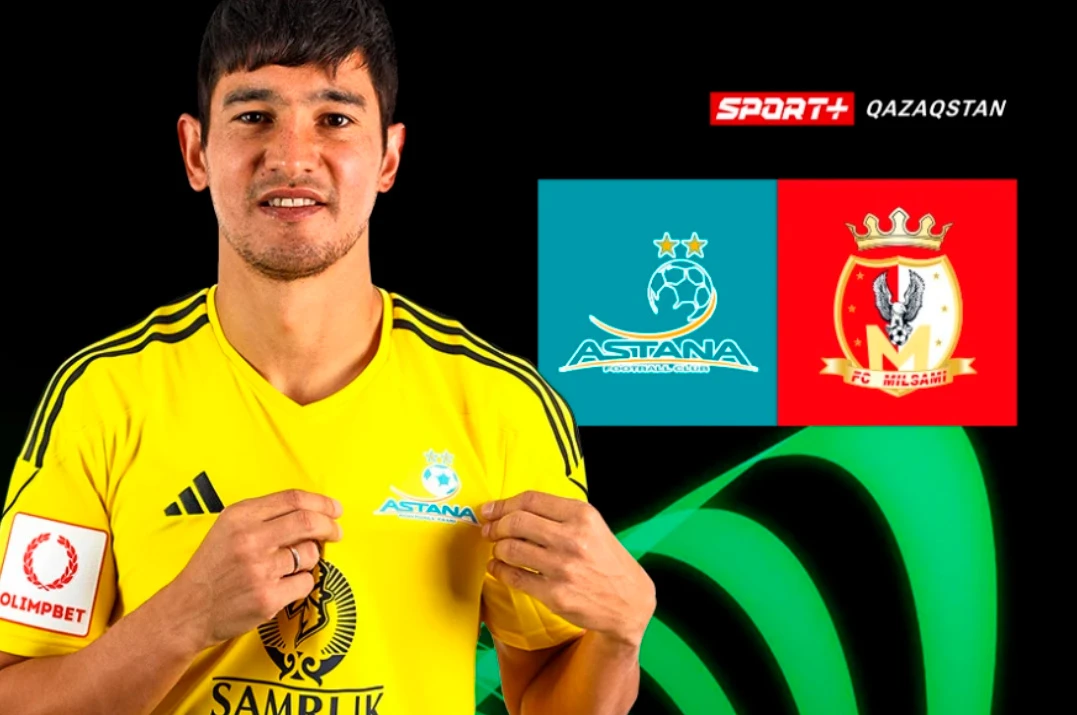 SPORT+Qazaqstan УЕФА Конференция Лигасының іріктеу матчтарын көрсетеді