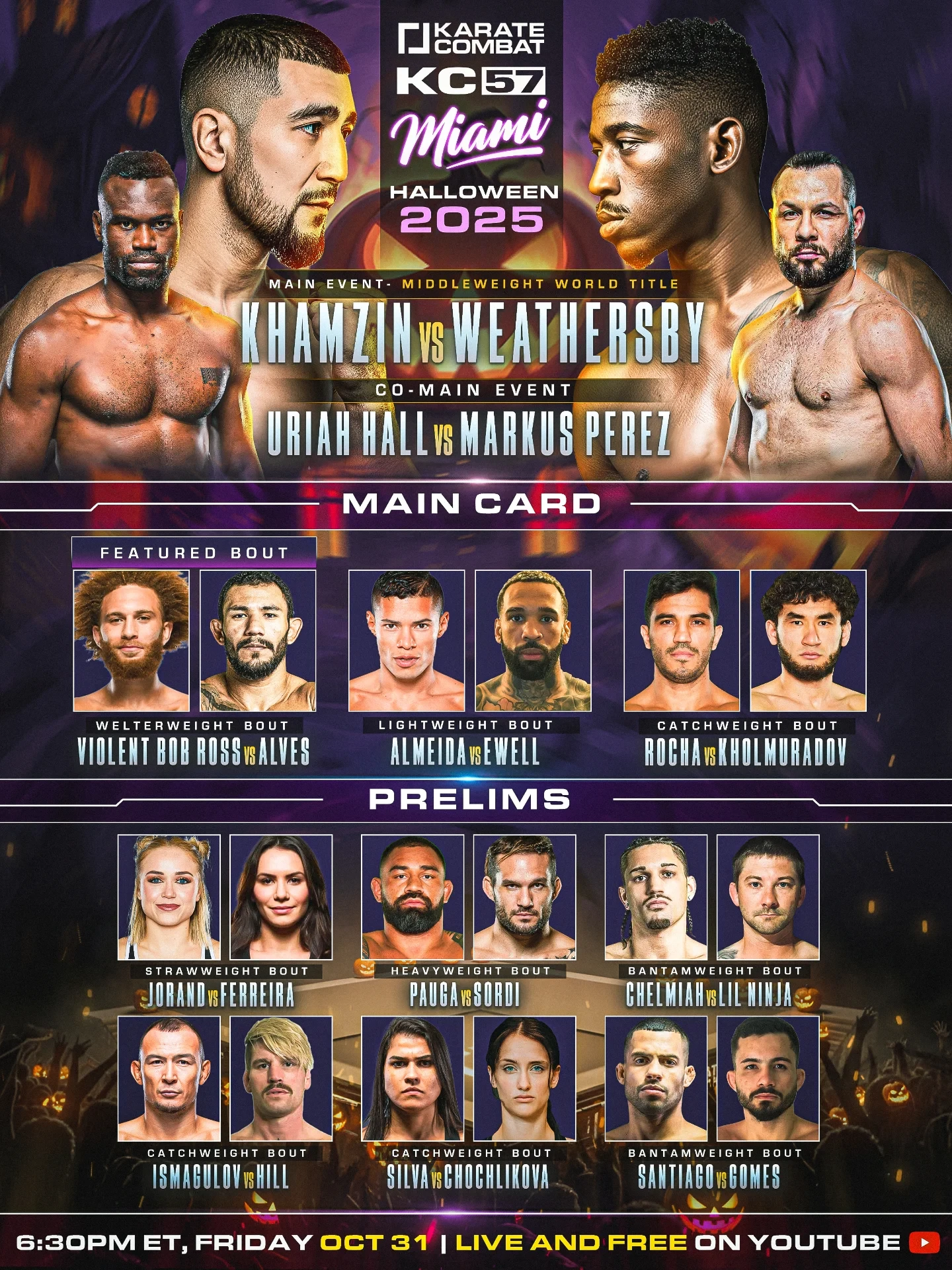 Бои Хамзина и Исмагулова в американской лиге. Где и во сколько смотреть